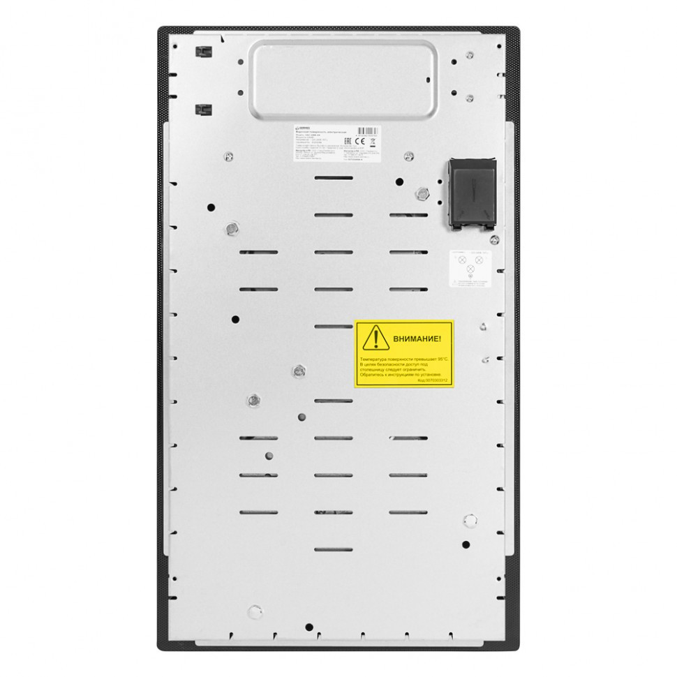 Варочная панель Germes HAC-30BK-XX Варочная панель Germes HAC-30BK-XX