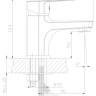 Смеситель Rossinka Silvermix S35-15