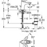 Смеситель Grohe Eurostyle 33558003