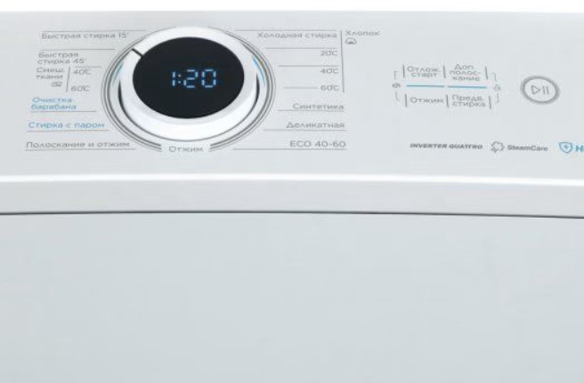 Стиральная машина Midea MF100T80BS/W-RU Стиральная машина Midea MF100T80BS/W-RU