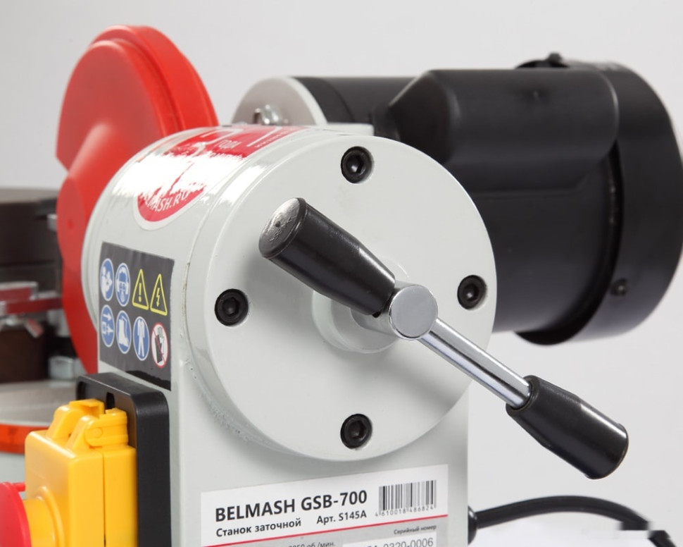 Заточный станок Белмаш GSB-700 Заточный станок Белмаш GSB-700