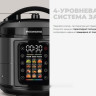 Мультиварка Redmond MP111 Мультиварка Redmond MP111