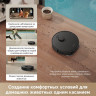 Робот-пылесос Dreame Robot Vacuum L40 Ultra AE Black RLL77SE (евровилка, черный) Робот-пылесос Dreame Robot Vacuum L40 Ultra AE Black RLL77SE (евровилка, черный)