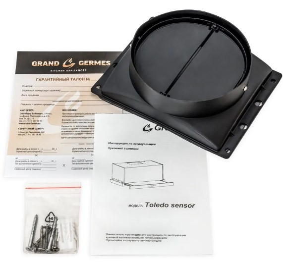 Вытяжка Grand Toledo Sensor 60 GC (черный) Вытяжка Grand Toledo Sensor 60 GC (черный)