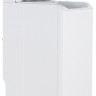 Стиральная машина Zanussi ZWQ 61025 CI