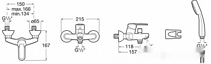 Смеситель Roca Victoria 5A0125C0M
