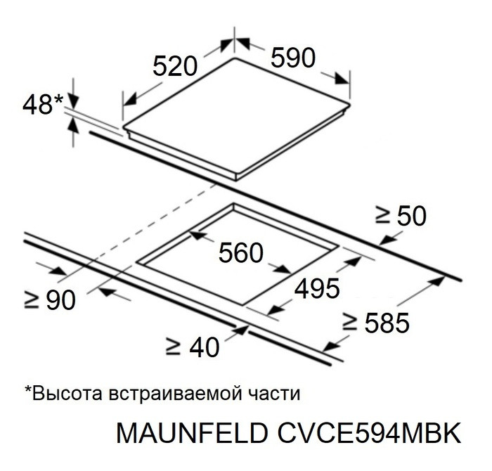 Варочная панель Maunfeld CVCE594MBK2 Варочная панель Maunfeld CVCE594MBK2