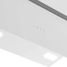 Вытяжка Beko BHCA69642WH Вытяжка Beko BHCA69642WH