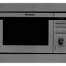 Микроволновая печь Hansa AMM20BEIH Микроволновая печь Hansa AMM20BEIH