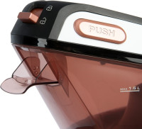 Утюг CENTEK CT-2300