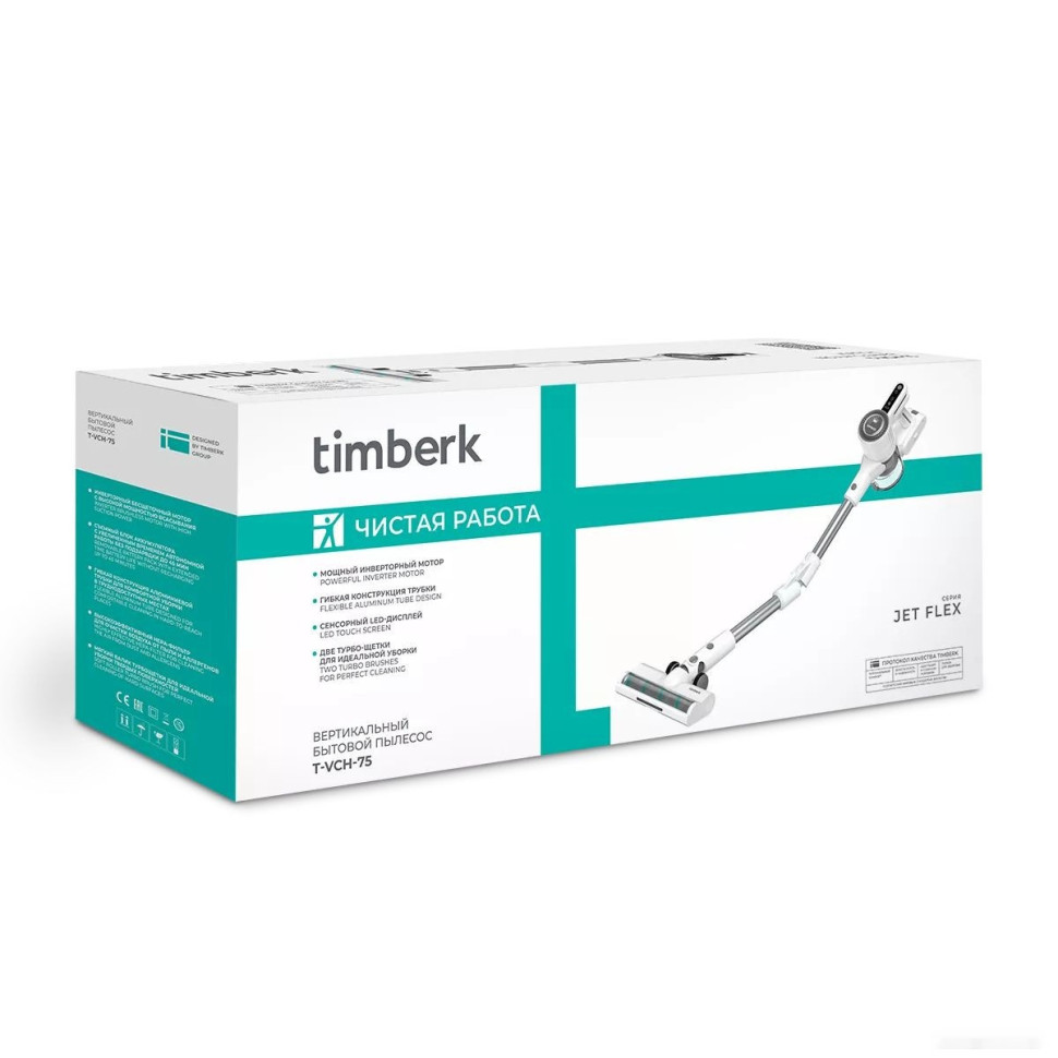 Вертикальный пылесос Timberk T-VCH-75