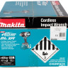 Гайковерт Makita TW001GM201 (с 2-мя АКБ, кейс) Гайковерт Makita TW001GM201 (с 2-мя АКБ, кейс)