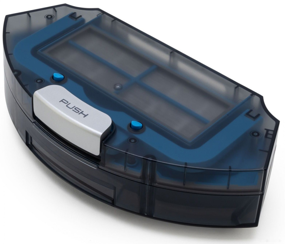 Робот-пылесос Polaris PVCR 0735 IQ Home Робот-пылесос Polaris PVCR 0735 IQ Home