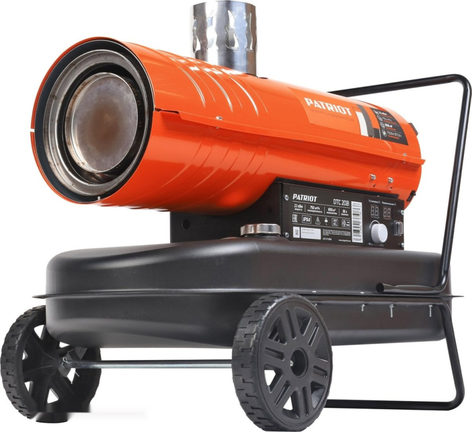 Тепловая пушка Patriot DTC 202I Тепловая пушка Patriot DTC 202I