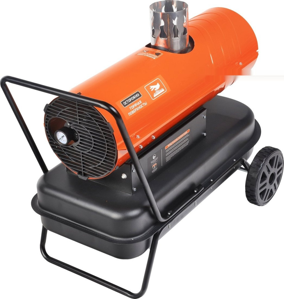 Тепловая пушка Patriot DTC 202I Тепловая пушка Patriot DTC 202I