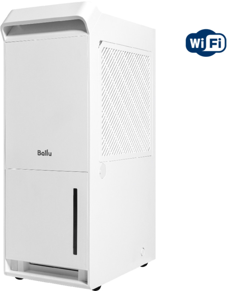 Осушитель воздуха Ballu BDR-25LE
