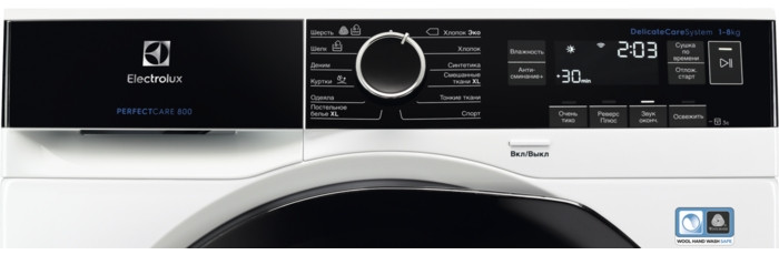 Сушильная машина Electrolux EW8HR258B