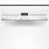 Посудомоечная машина Bosch SPS2IKW04E