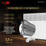 Конвектор iVigo EPK4590M25