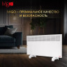 Конвектор iVigo EPK4590M25