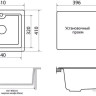 Кухонная мойка Vigro Vigronit VG201 (обсидиан) Кухонная мойка Vigro Vigronit VG201 (обсидиан)