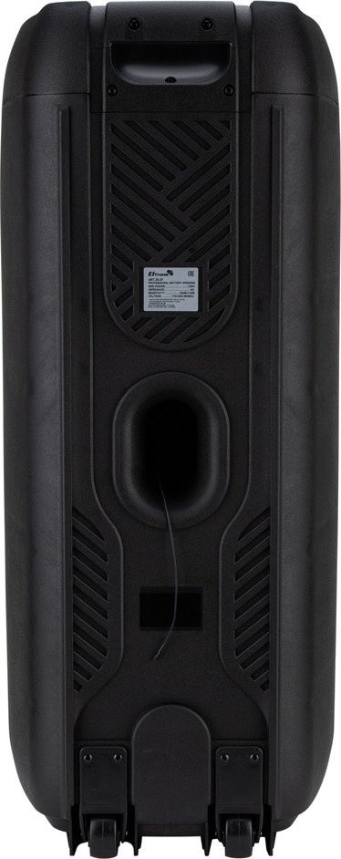 Патибокс Eltronic 30-37 Crazy Box 1200 Патибокс Eltronic 30-37 Crazy Box 1200