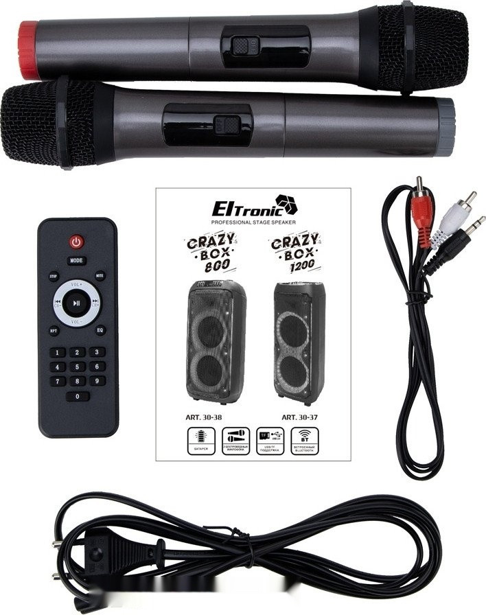 Патибокс Eltronic 30-37 Crazy Box 1200 Патибокс Eltronic 30-37 Crazy Box 1200