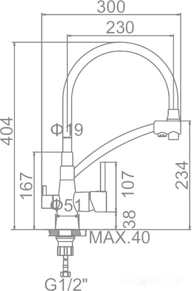 Смеситель Ledeme L4855-2 (хром/черный)