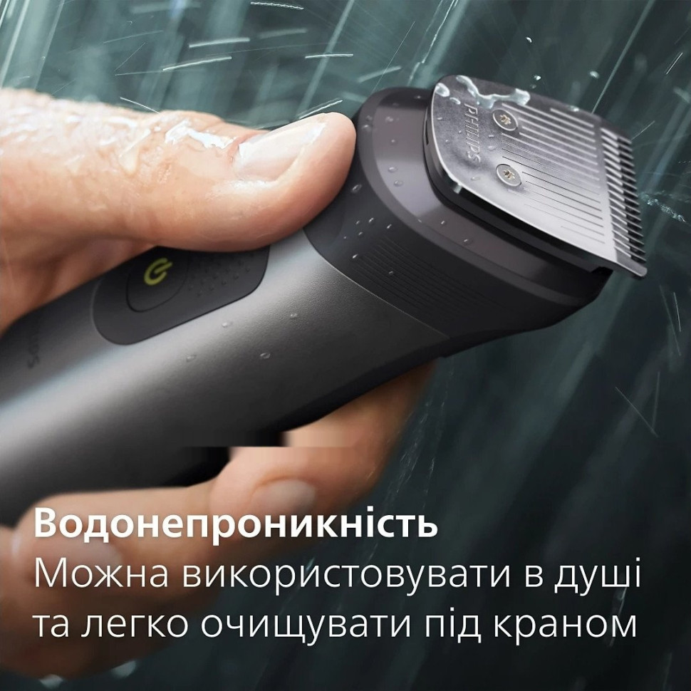 Машинка для стрижки волос Philips All-in-One Trimmer Series 7000 MG7950/15 Машинка для стрижки волос Philips All-in-One Trimmer Series 7000 MG7950/15