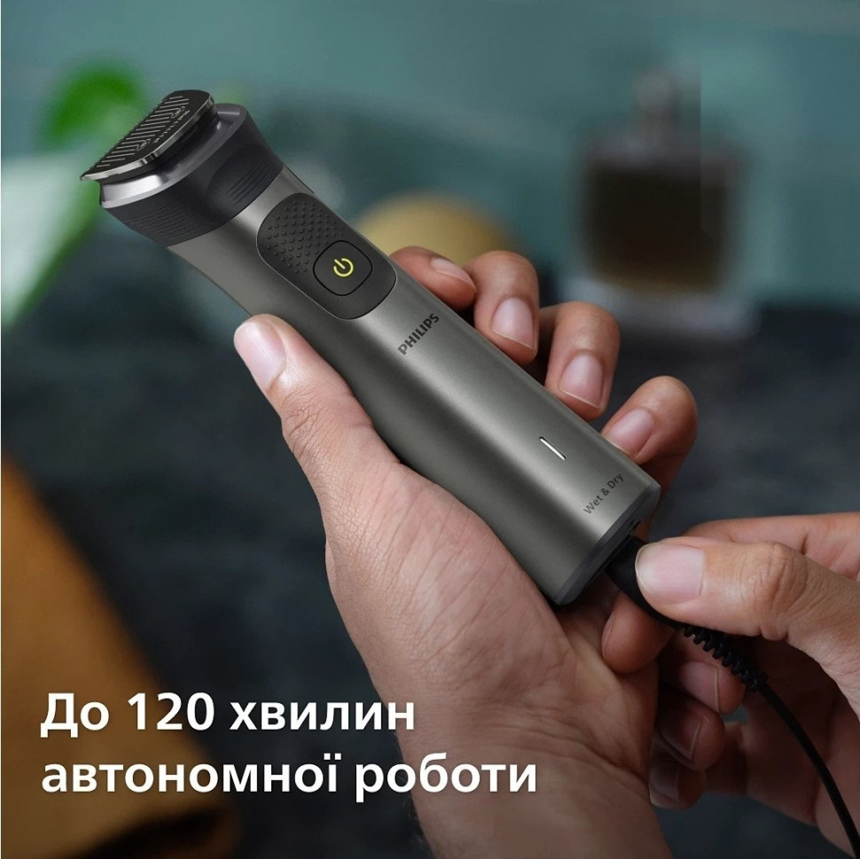Машинка для стрижки волос Philips All-in-One Trimmer Series 7000 MG7950/15 Машинка для стрижки волос Philips All-in-One Trimmer Series 7000 MG7950/15