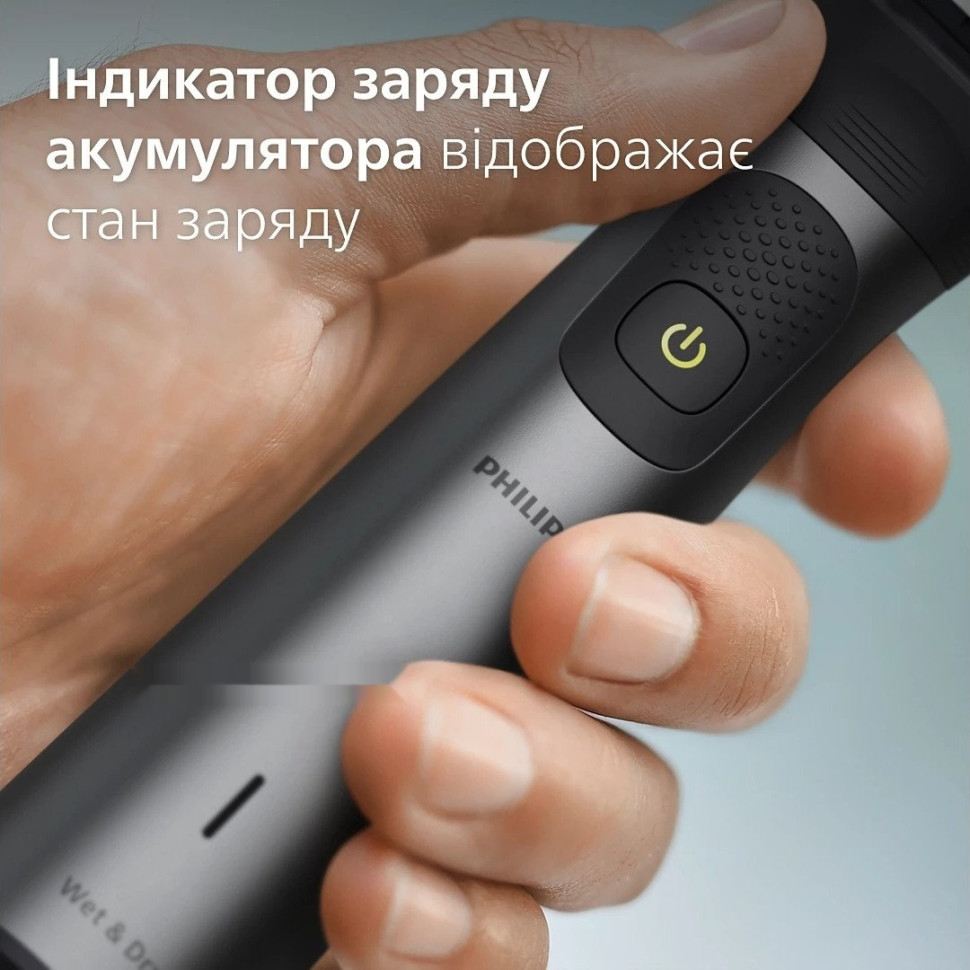 Машинка для стрижки волос Philips All-in-One Trimmer Series 7000 MG7950/15 Машинка для стрижки волос Philips All-in-One Trimmer Series 7000 MG7950/15