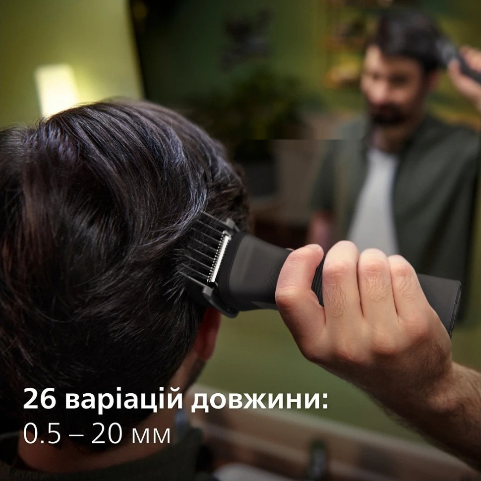 Машинка для стрижки волос Philips All-in-One Trimmer Series 7000 MG7950/15 Машинка для стрижки волос Philips All-in-One Trimmer Series 7000 MG7950/15