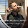 Машинка для стрижки волос Philips All-in-One Trimmer Series 7000 MG7950/15 Машинка для стрижки волос Philips All-in-One Trimmer Series 7000 MG7950/15