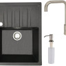 Кухонная мойка БелЭворс Vega L + смеситель W4998-4 + дозатор L405-1 (черный/сатин) Кухонная мойка БелЭворс Vega L + смеситель W4998-4 + дозатор L405-1 (черный/сатин)