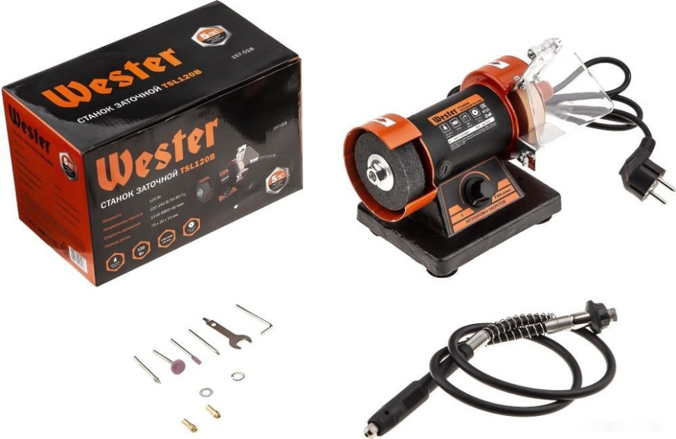 Заточный станок Wester TSL120B Заточный станок Wester TSL120B