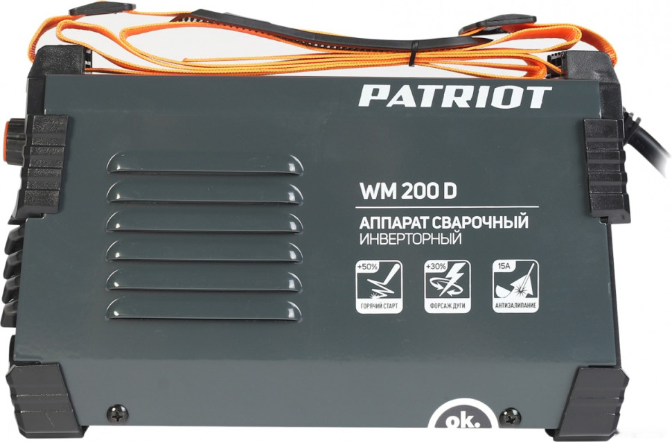 Сварочный инвертор Patriot WM 200D Сварочный инвертор Patriot WM 200D
