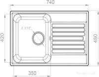 Кухонная мойка GranFest QUARZ Z-78 (песочный)