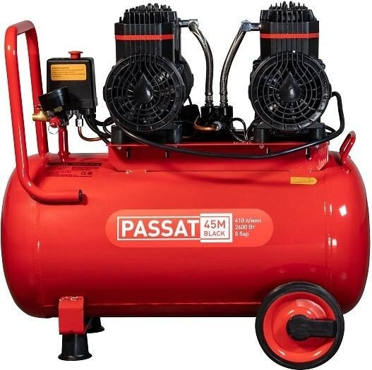 Компрессор Aurora Passat-45M Black
