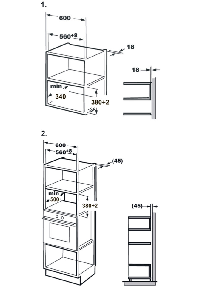 Микроволновая печь Monsher MMH 201 W
