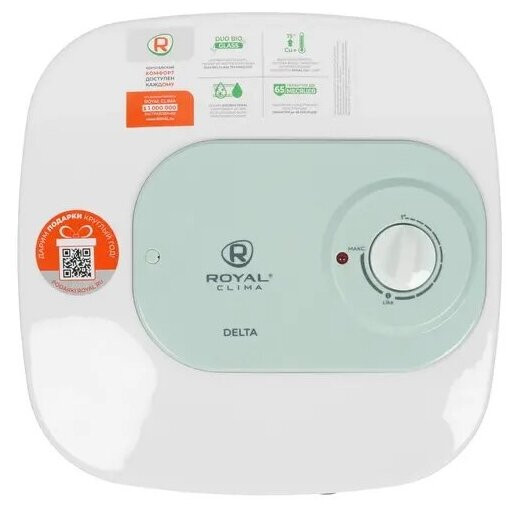 Водонагреватель Royal Clima RWH-D10-FE Водонагреватель Royal Clima RWH-D10-FE