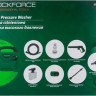 Мойка высокого давления RockForce RF-HY49E Мойка высокого давления RockForce RF-HY49E