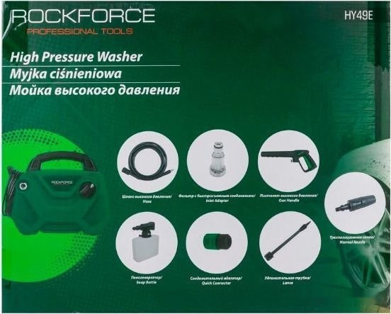 Мойка высокого давления RockForce RF-HY49E Мойка высокого давления RockForce RF-HY49E