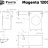 Умывальник Paola Magenta 1200L Умывальник Paola Magenta 1200L