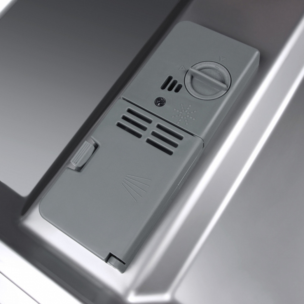 Посудомоечная машина Maunfeld MLP-08B