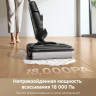 Вертикальный моющий пылесос Dreame H12 Pro FlexReach Wet and Dry Vacuum Вертикальный моющий пылесос Dreame H12 Pro FlexReach Wet and Dry Vacuum