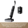 Вертикальный моющий пылесос Dreame H12 Pro FlexReach Wet and Dry Vacuum Вертикальный моющий пылесос Dreame H12 Pro FlexReach Wet and Dry Vacuum
