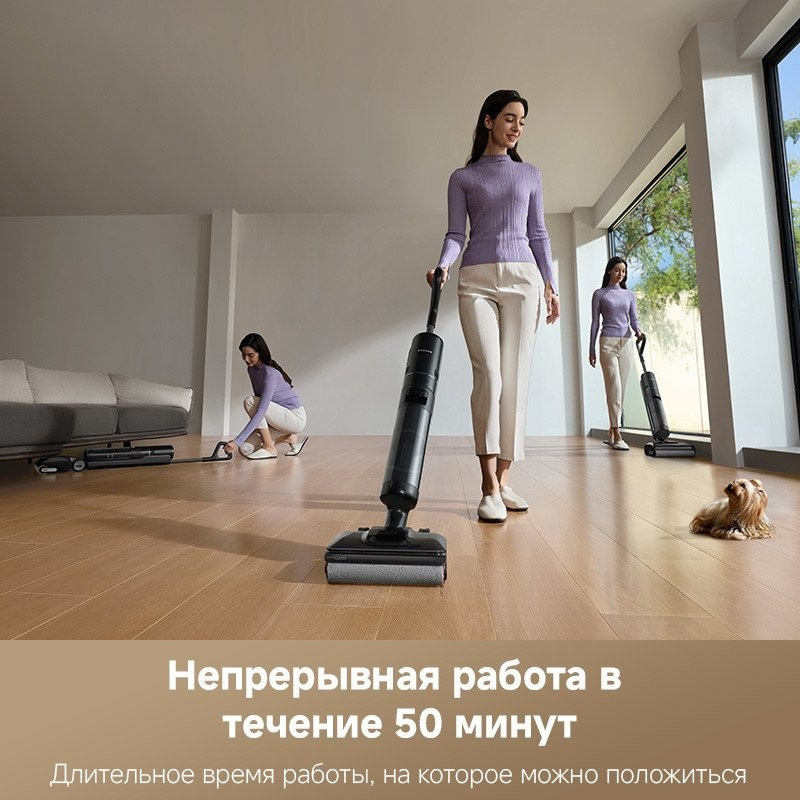 Вертикальный моющий пылесос Dreame H12 Pro FlexReach Wet and Dry Vacuum Вертикальный моющий пылесос Dreame H12 Pro FlexReach Wet and Dry Vacuum