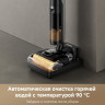 Вертикальный моющий пылесос Dreame H12 Pro FlexReach Wet and Dry Vacuum Вертикальный моющий пылесос Dreame H12 Pro FlexReach Wet and Dry Vacuum