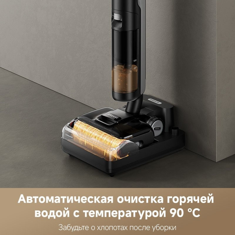 Вертикальный моющий пылесос Dreame H12 Pro FlexReach Wet and Dry Vacuum Вертикальный моющий пылесос Dreame H12 Pro FlexReach Wet and Dry Vacuum