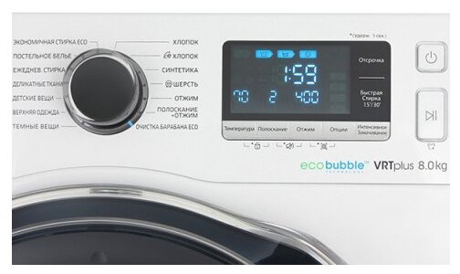 Стиральная машина Samsung WW80K6210RW Стиральная машина Samsung WW80K6210RW